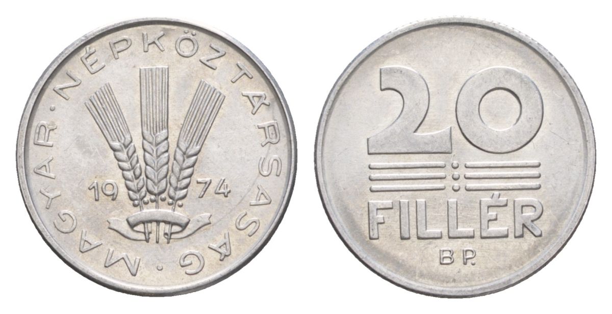 Венгрия 20 филлеров 1974 KM 573 алюминий UNC 4632-712