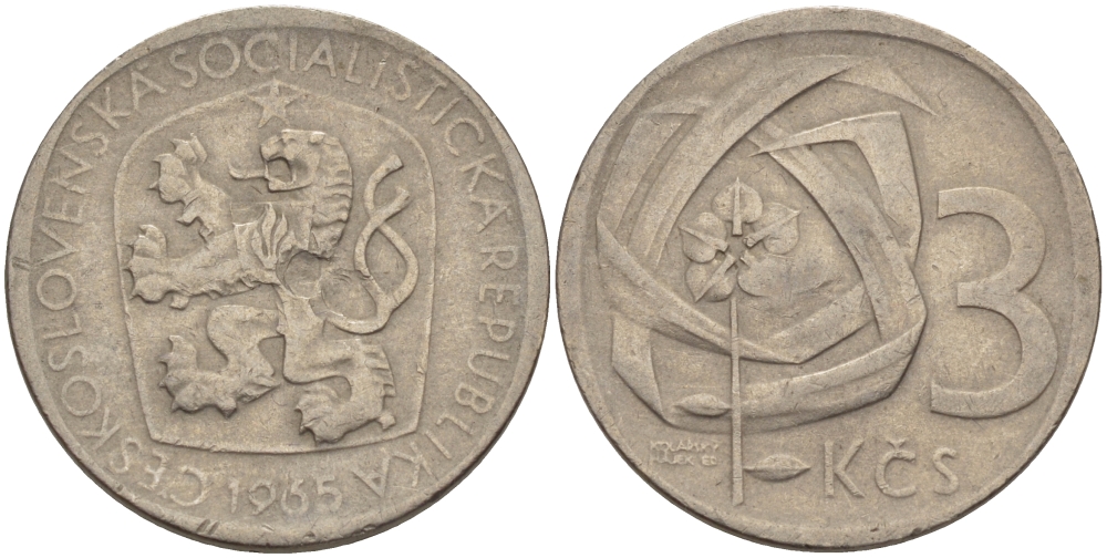 ЧЕХОСЛОВАКИЯ 3 КРОНЫ 1965 СОЦИАЛИСТИЧЕСКАЯ РЕСПУБЛИКА KM 57 медно-никель 51-3837