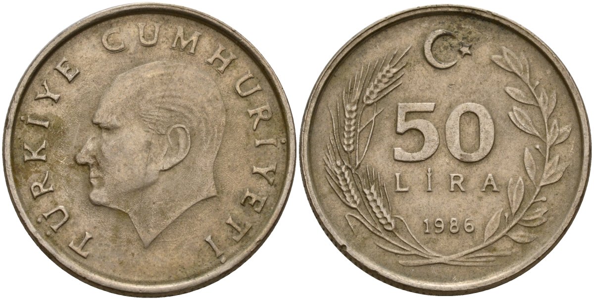 Турция 50 лир 1986 Кемаль Ататюрк KM 966 медь цинк никель 4156-826