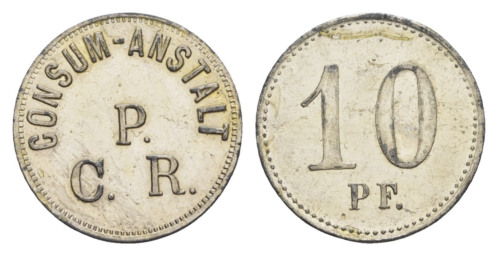 Ромбах 10 пфеннигов ND Consum-Anstalt - «Учреждено для потребления» Marchand 20.1 железо aUNC 1531-1211