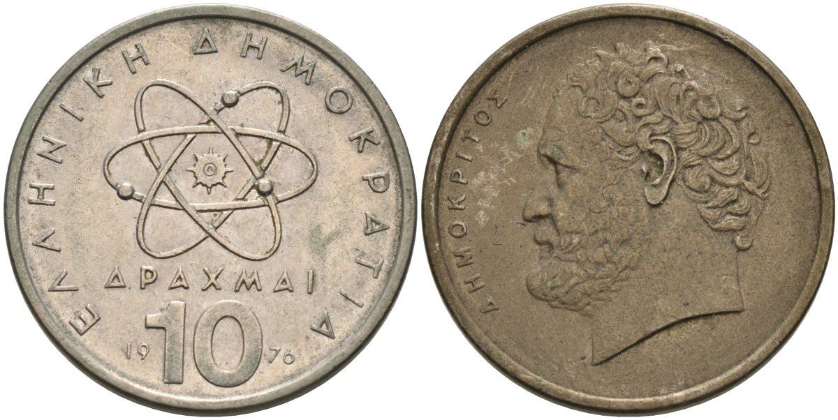 Греция 10 драхм 1976 Демокрит KM 119 медно-никель 4574-344