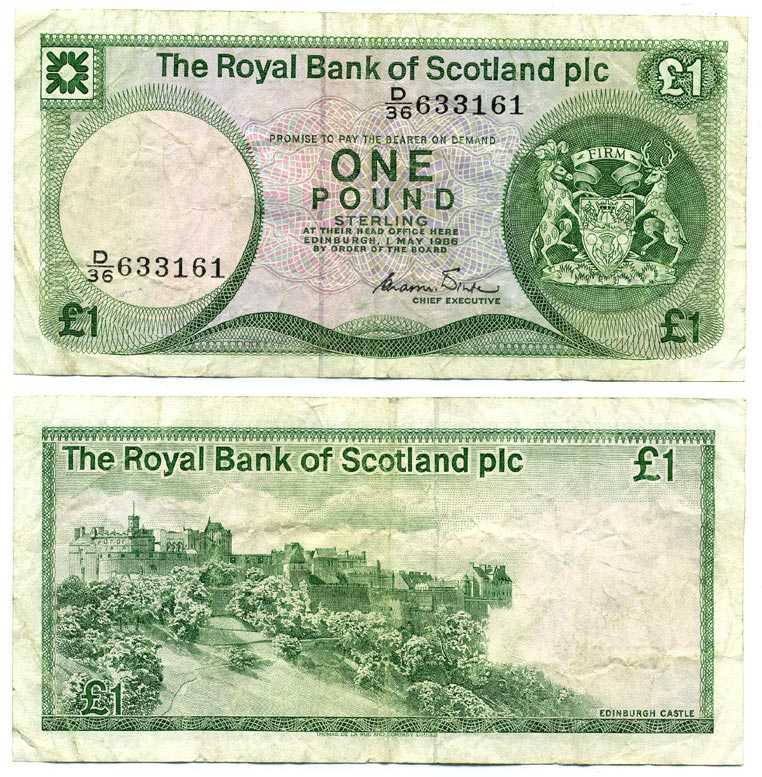 ШОТЛАНДИЯ 1 ФУНТ 1986 1 МАЯ 1986, ПОДПИСЬ WINTER, ROYAL BANK OF SCOTLAND PLC Pick 341Аа бумага 7198-7-1-2