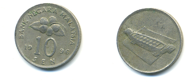 Малайзия 10 сенов 1996 цветок KM 51 медно-никель 176-764