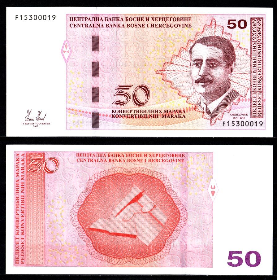 Босния и Герцеговина 50 конвертируемых марок 2012 Йован Дучич, ручка, очки, книга Pick 85 a бумага UNC (пресс) 451-1197-1