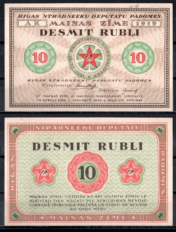 Латвия 10 рублей 1919 Pick R4 бумага 7222-62-3-2