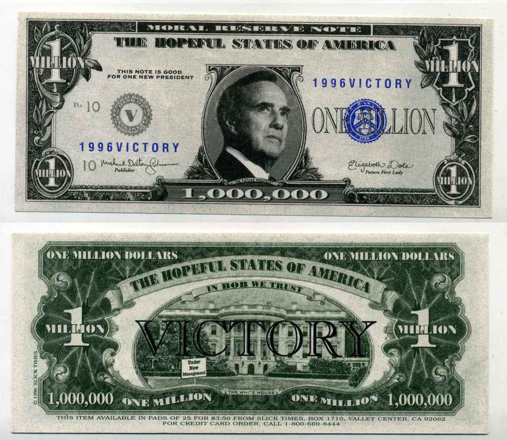 США 1000000 ДОЛЛАРОВ 1996 СУВЕНИРНАЯ БАНКНОТА, НАДЕЮЩИЕСЯ ШТАТЫ АМЕРИКИ, ПОБЕДА 1996 ГОДА бумага UNC (ПРЕСС) 8588-71-4-1