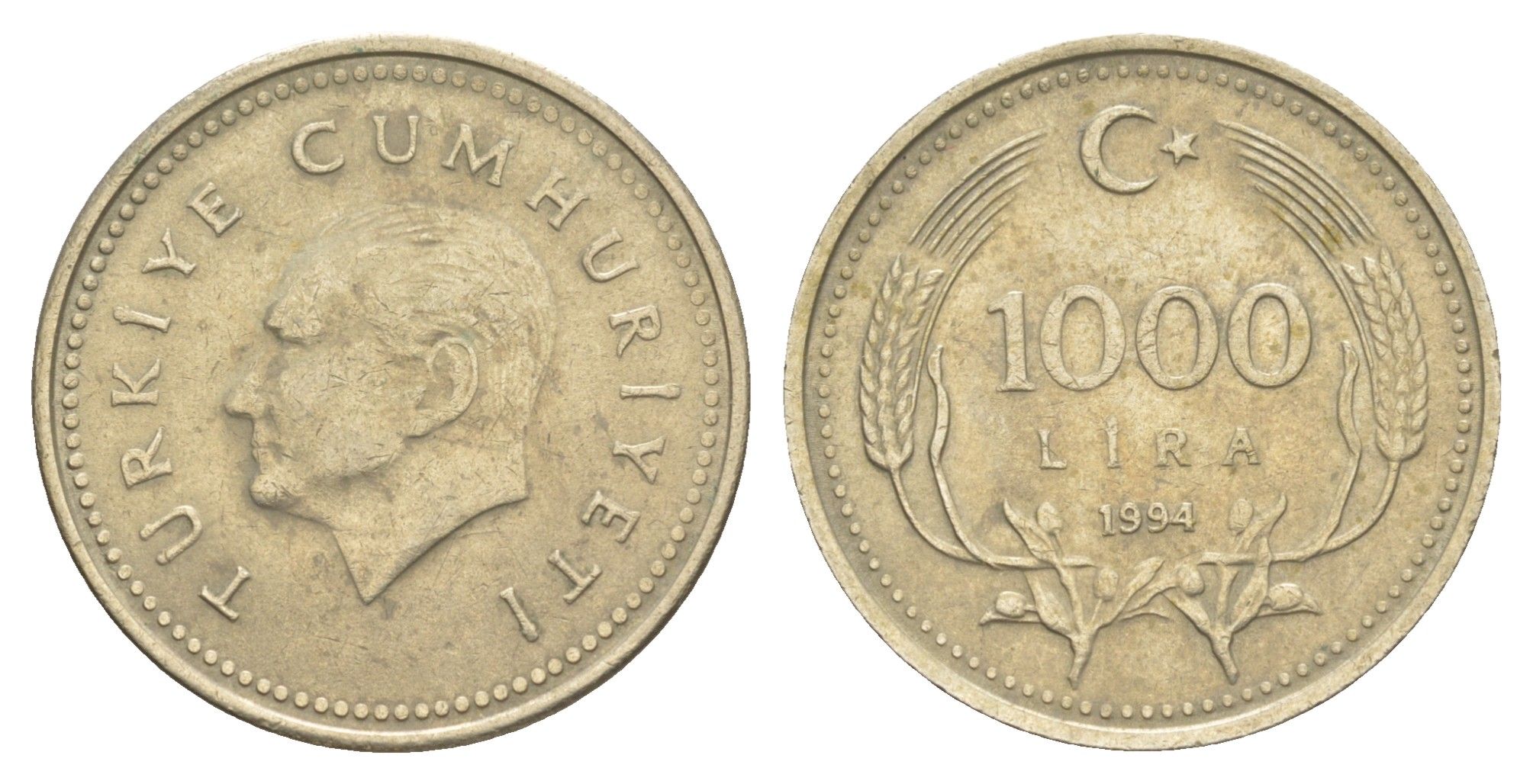 Турция 1000 лир 1994 Кемаль Ататюрк KM 997 медь цинк нкиель 4577-913