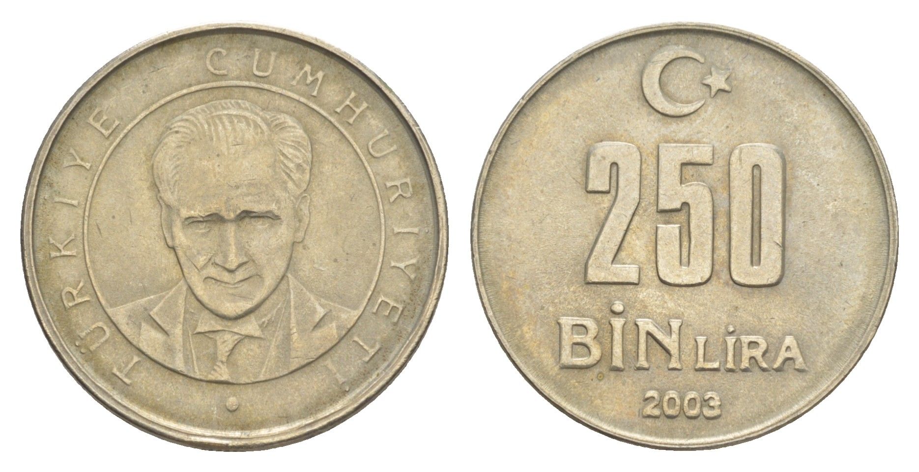 Турция 250000 лир 2003 Кемаль Ататюрк KM 1137 медь цинк никель 4648-1242