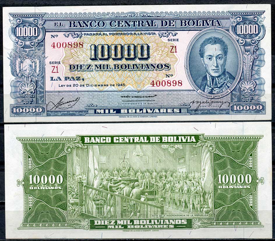 Боливия 10000 боливиано 1945 серия Z1, Симон Боливар, декларация независимости Pick 151 (8)  бумага  UNC (пресс) 451-119-1