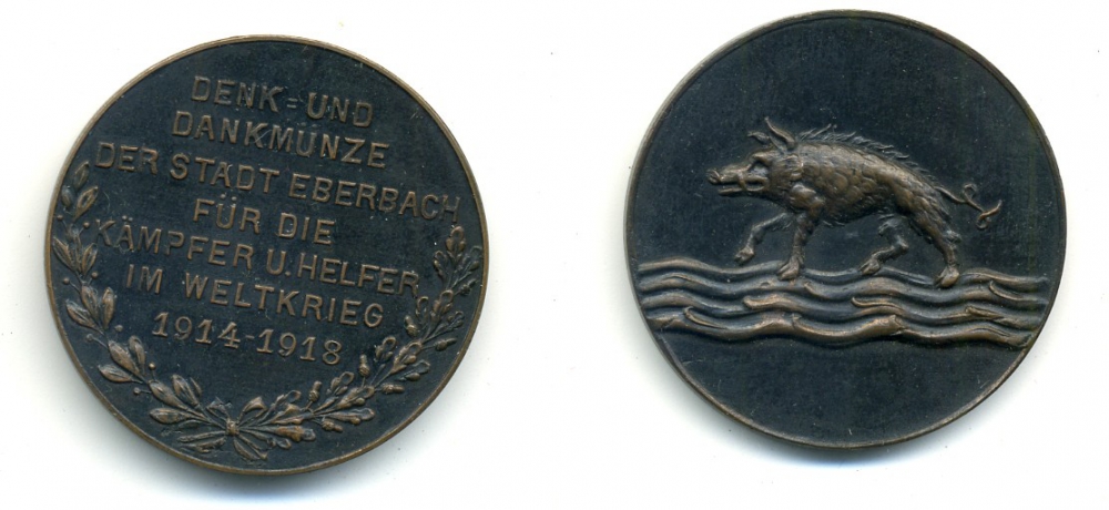 Германия медаль 1918 благодарственная монета города Эбербаха для бойцов и помощников во время мировой войны 1914-1918 гг., кабан, 37,5 мм бронза 1079-5-13