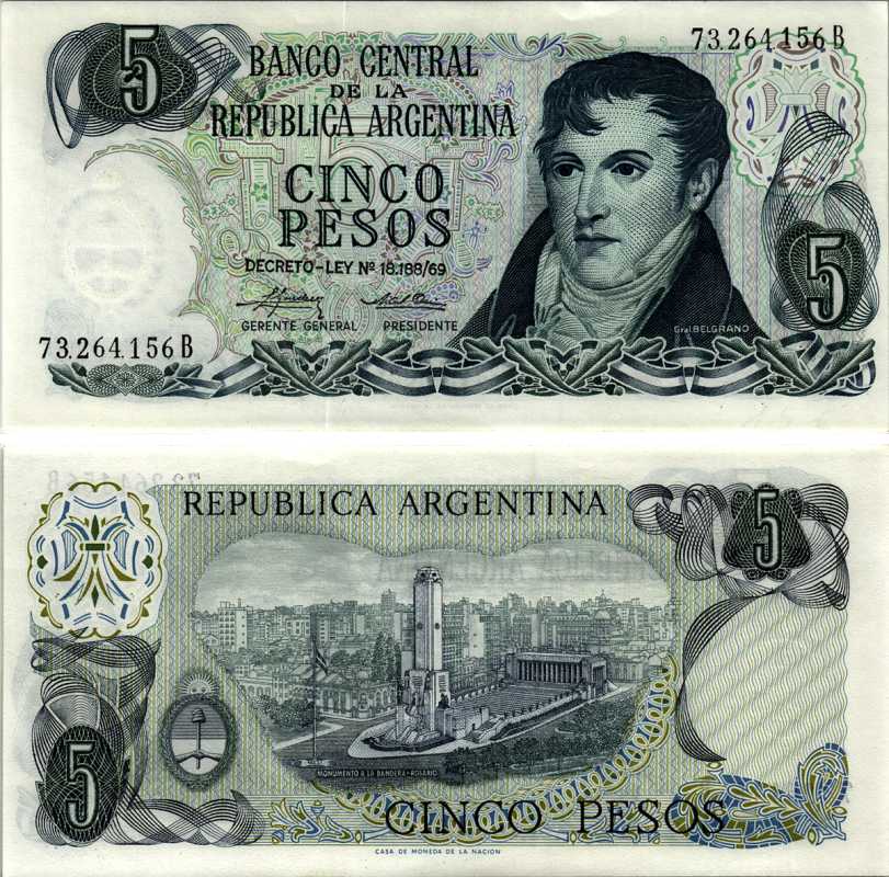 АРГЕНТИНА 5 ПЕСО 1975 СЕРИЯ В73264, МАНУЭЛЬ БЕЛЬГРАНО Pick 294 бумага UNC (ПРЕСС) 7547-44-2-1