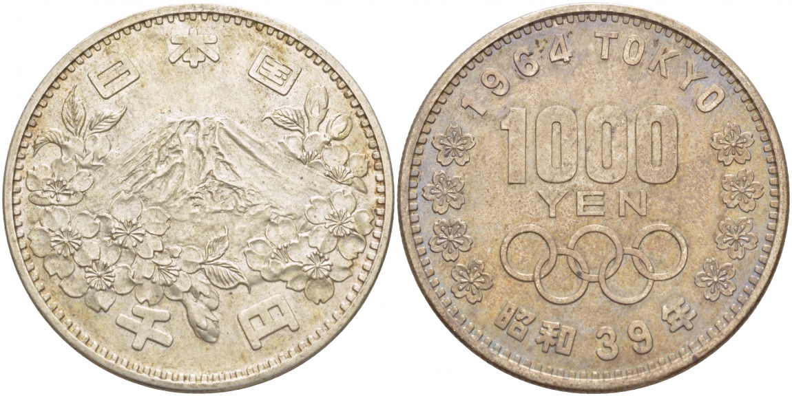 Япония 1000 йен 1964 год 39 император Хирохито (1926-1989), XVIII летние Олимпийские игры в Токио, 1964 года, Фудзияма KM 80 серебро 4044-523
