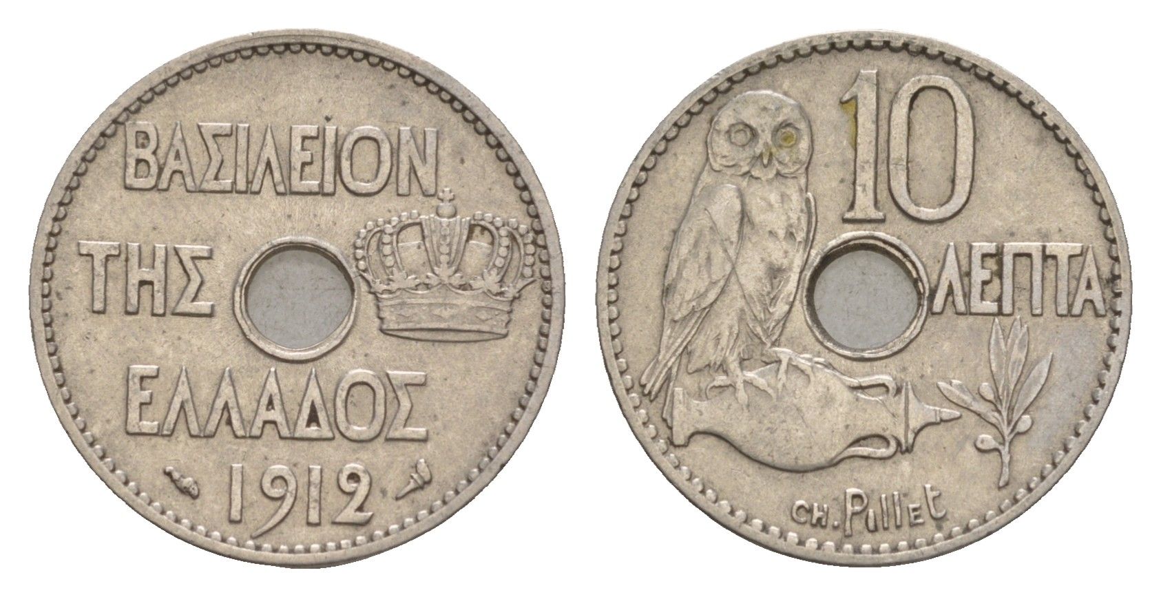 Греция 10 лепт 1912 Георг I (1863-1913), сова KM 63 никель 4655-418