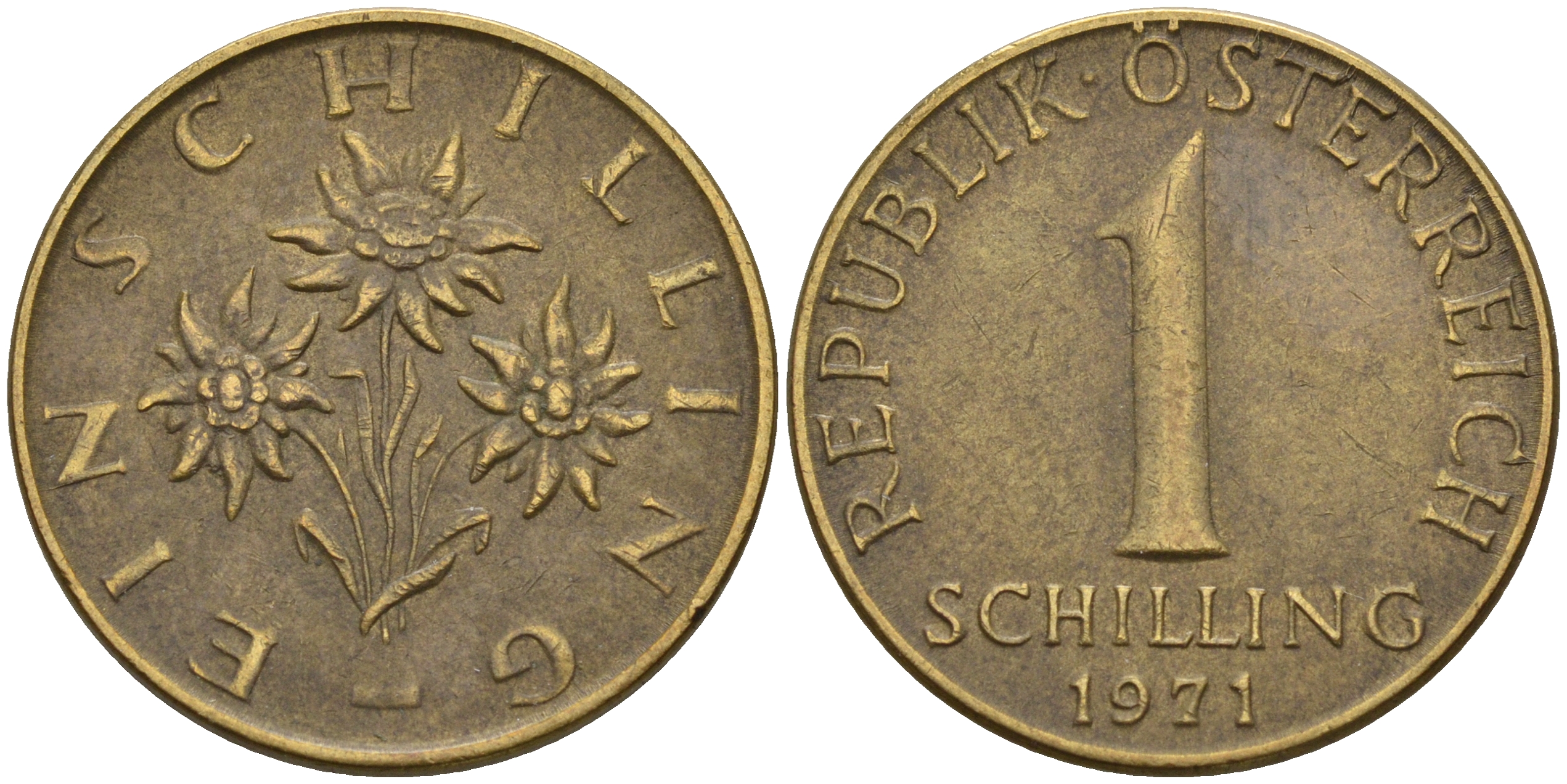 Австрия 1 шиллинг 1971  KM 2886 алюминиевая бронза    4153-242