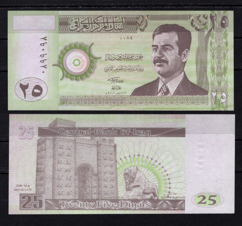 Ирак 25 динаров 2001 Pick 86 (2) бумага UNC (пресс) 2195-29-3-1