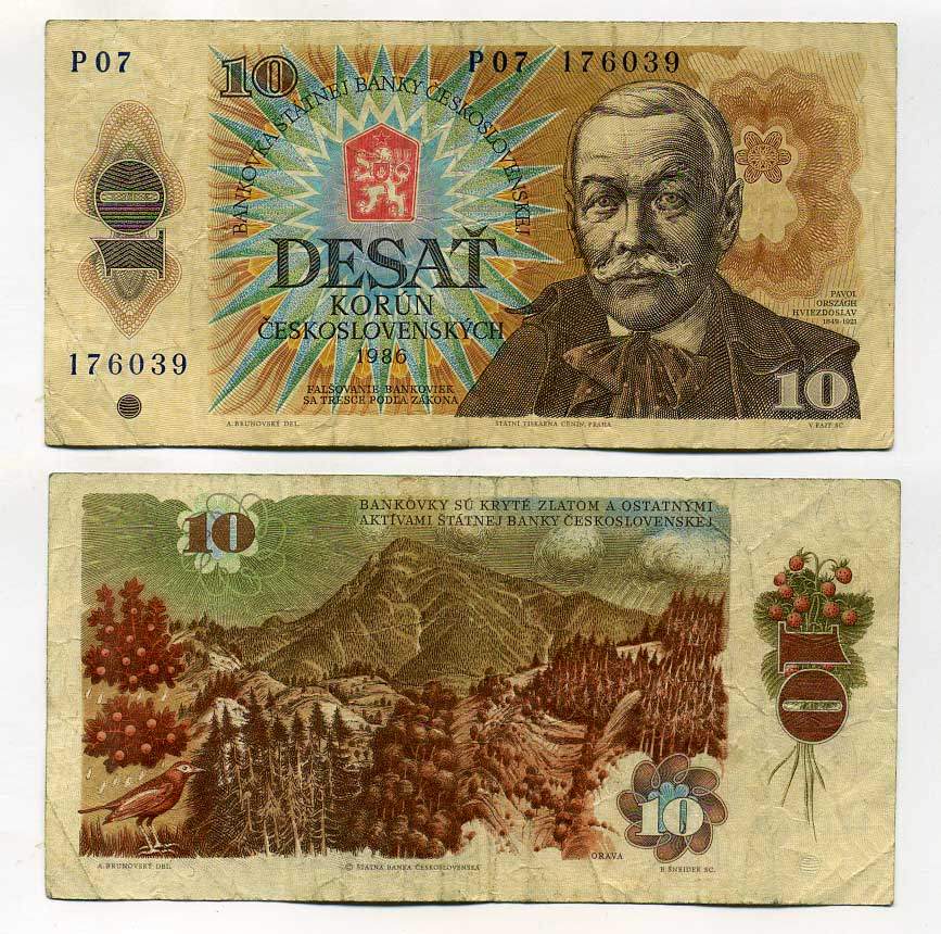 ЧЕХОСЛОВАКИЯ 10 КРОН 1986 СЕРИЯ Р, ПАВОЛ ОРСАГ ГВЕЗДОСЛАВ, ПТИЧКА И ГОРЫ ОРАВА Pick 94 бумага 6266-9-4