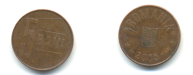 Румыния 5 бани 2005 KM 190 сталь плакированная медью 176-738