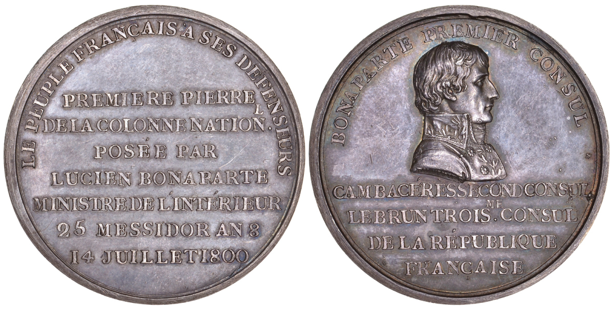 Франция медаль 1800 народ Франции своим защитникам, первый камень заложен в основание колонны министром внутренних дел Люсьеном Бонапартом… Наполеон первый консул, Камбассере второй консул, Лебрен третий консул, 32,7 гр., диаметр 42 мм серебро 10-010-74