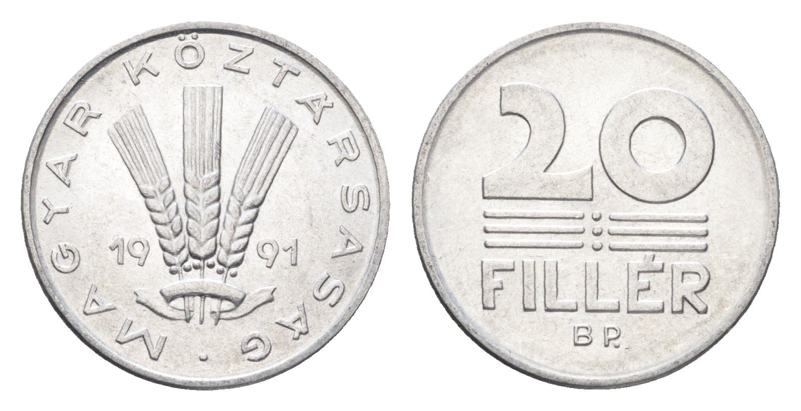 Венгрия 20 филлеров 1991 BP KM 676 алюминий 4664-1267