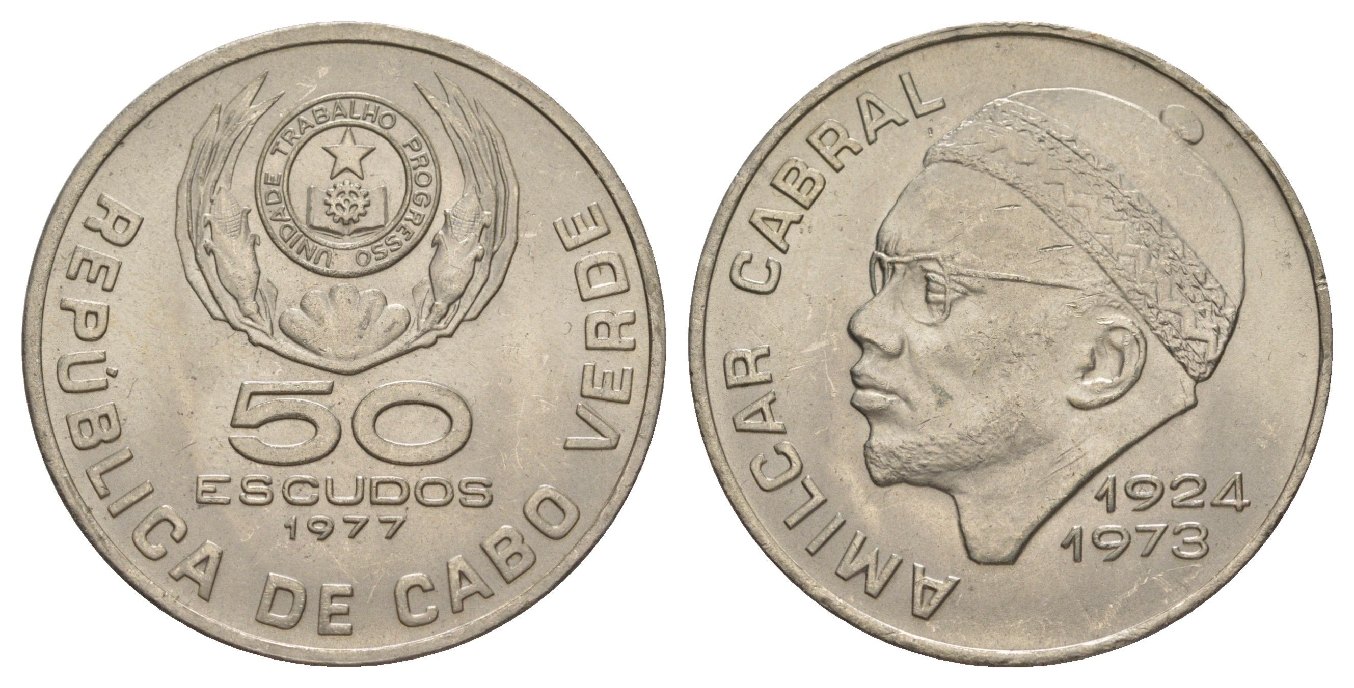 Кабо-Верде 50 эскудо 1977 KM 21 медно-никель UNC 4645-1135