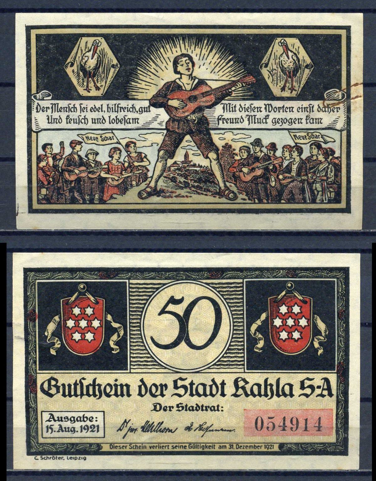 Кала (Тюрингия) 50 пфеннигов 1921 P 668,2a, P 668,3a 2/3 бумага aUNC 7556-8-2-1