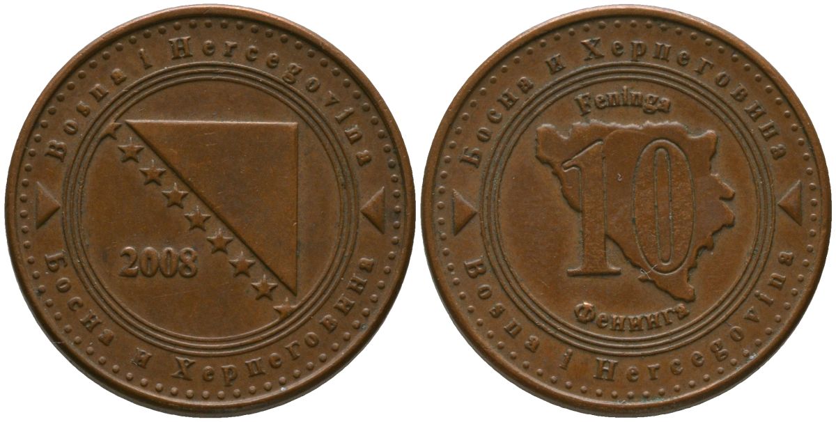 Босния и Герцеговина 10 фенингов 2008 KM 115 сталь плакированная медью 4549-337