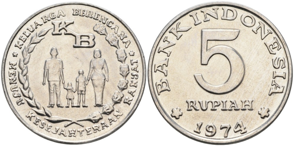 Индонезия 5 рупий 1974 FAO, программа планирования семьи KM 37 алюминий аUNC 4680-225