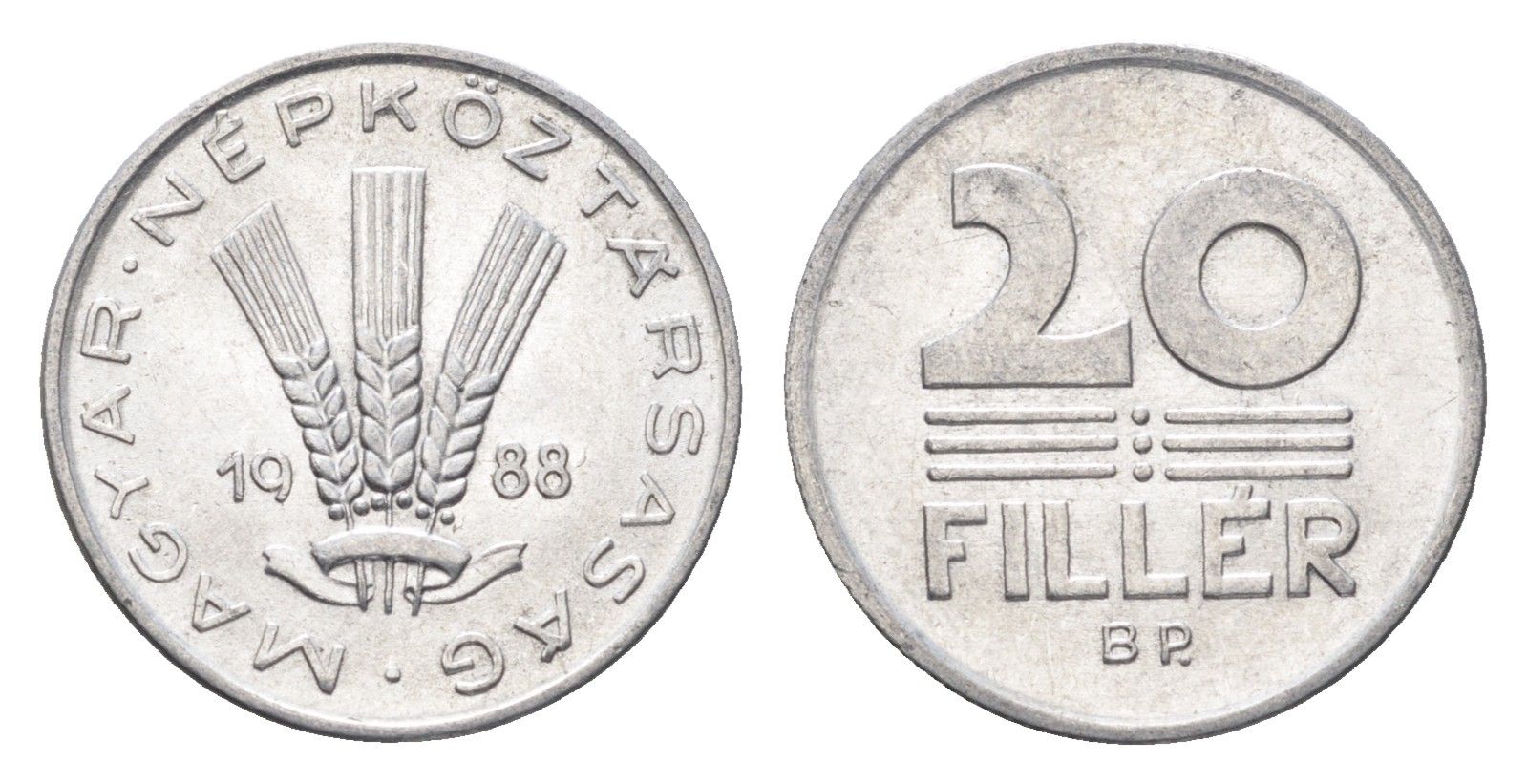 Венгрия 20 филлеров 1988 BP KM 573 алюминий 4668-141