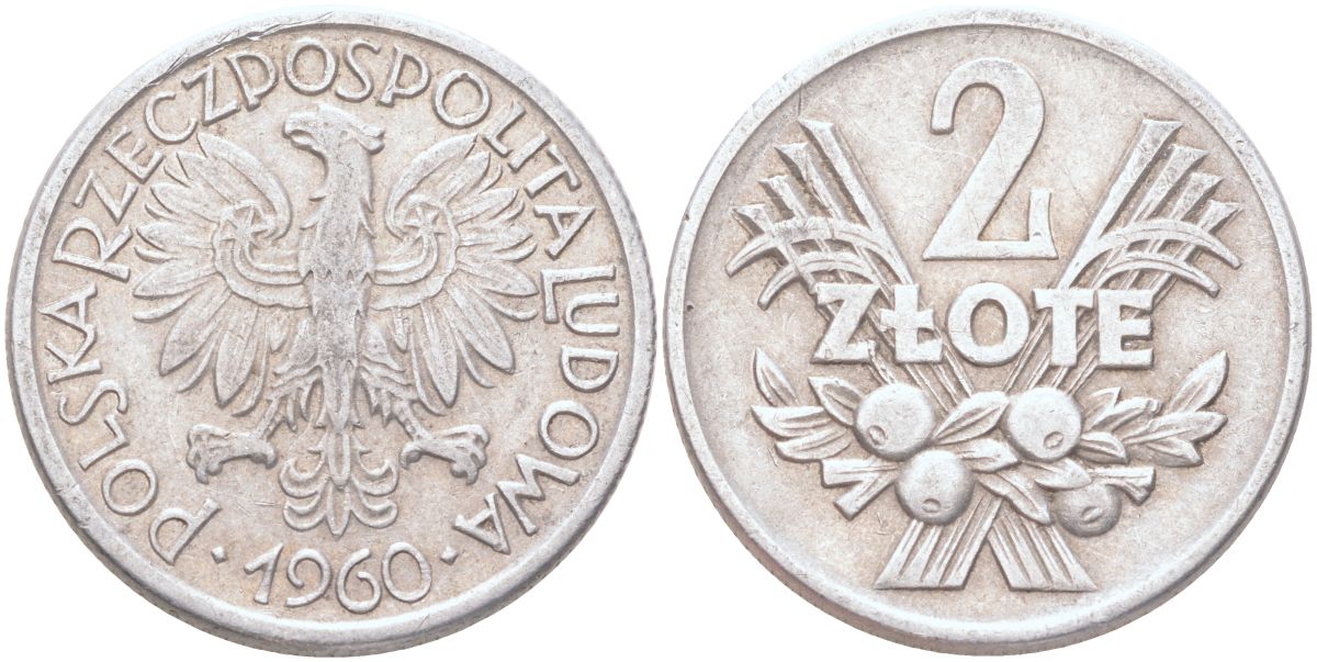 Польша 2 злотых 1960 Y 46 алюминий 4122-823
