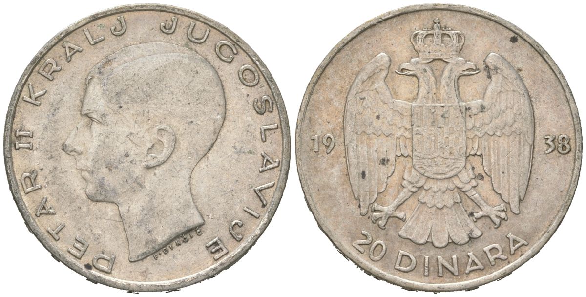 Югославия 20 динаров 1938 Петр II (1934-1945) KM 23 серебро 4177-627