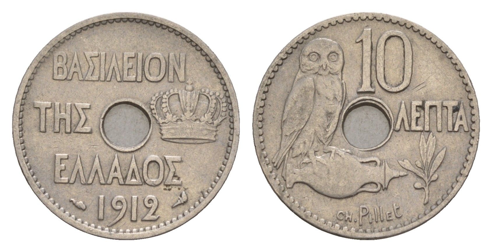 Греция 10 лепт 1912 Георг I (1863-1913), сова KM 63 никель 4655-414