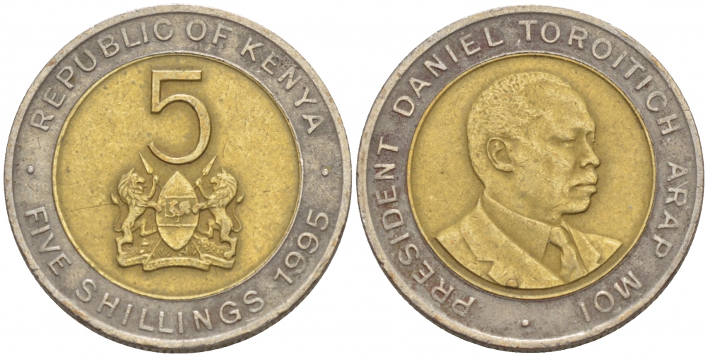Кения 5 шиллингов 1995 Дэниэл арап Мои KM 30 биметалл 4548-543