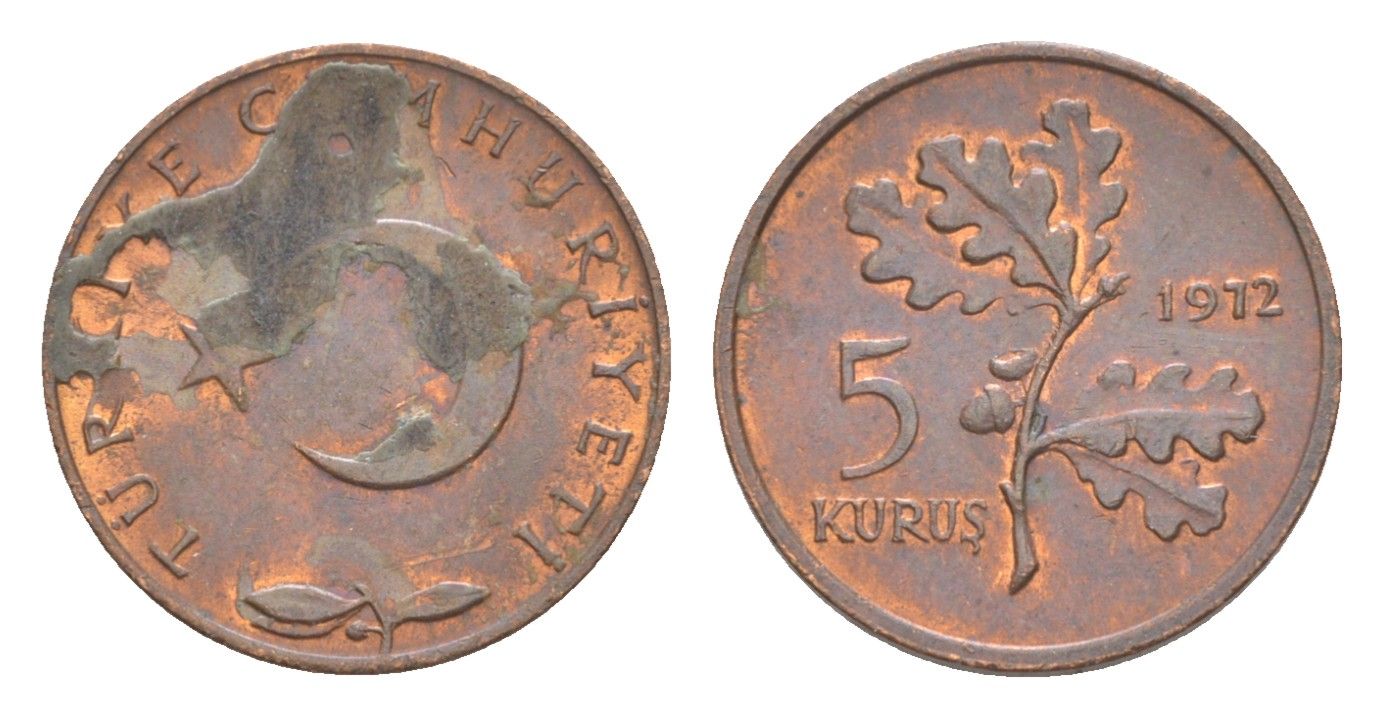 Турция 5 курушей 1972 KM 890.2 бронза 4647-531