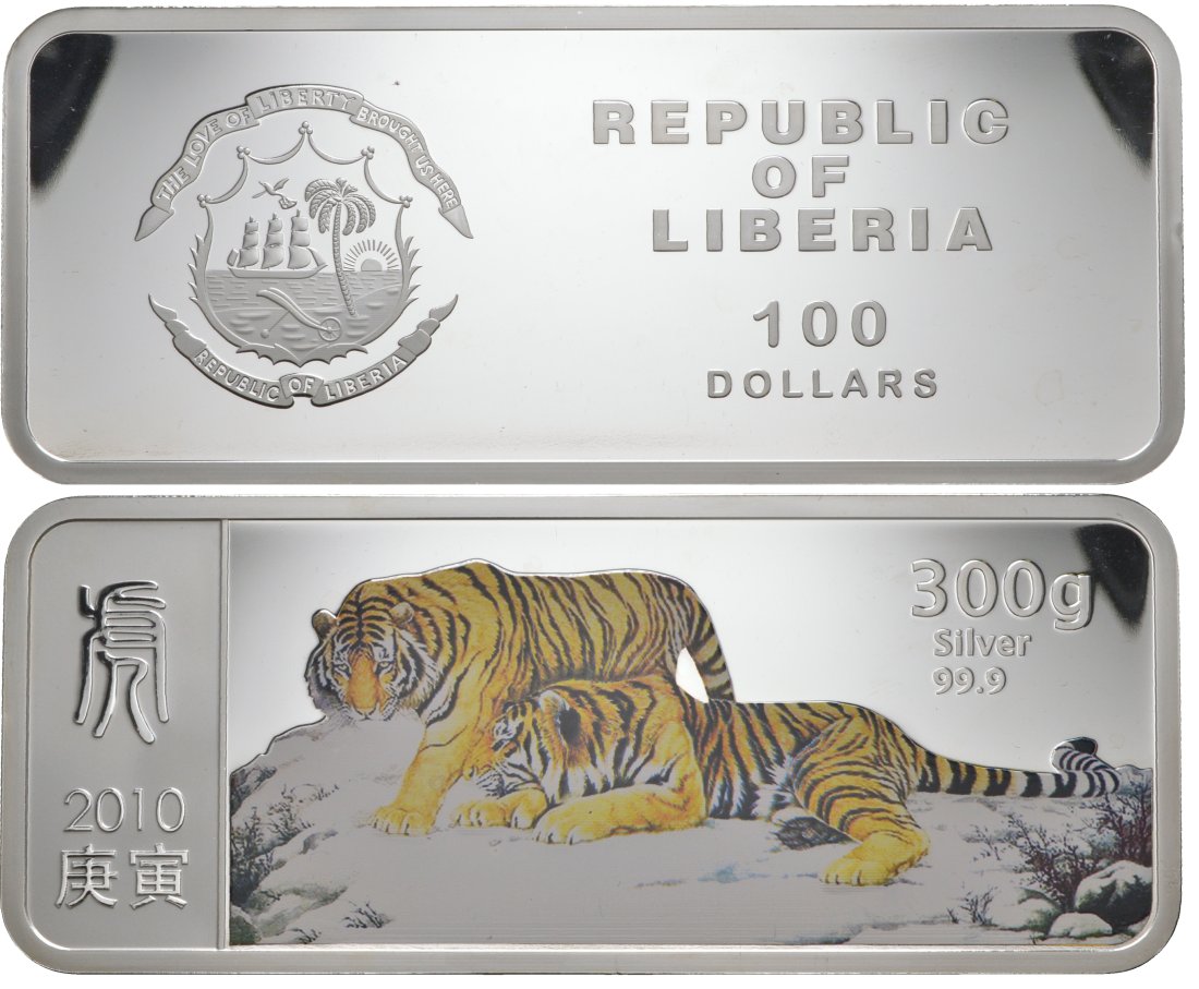 Либерия 100 долларов 2010 год тигра, эмаль, 300 грамм, в оригинальной коробке, сертификат KM NEW серебро PROOF 1-4-6-11