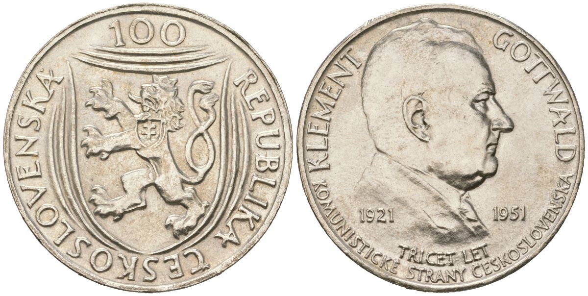 Чехословакия 100 крон 1951 30 лет Коммунистической партии KM 33 серебро aUNC 4111-1146