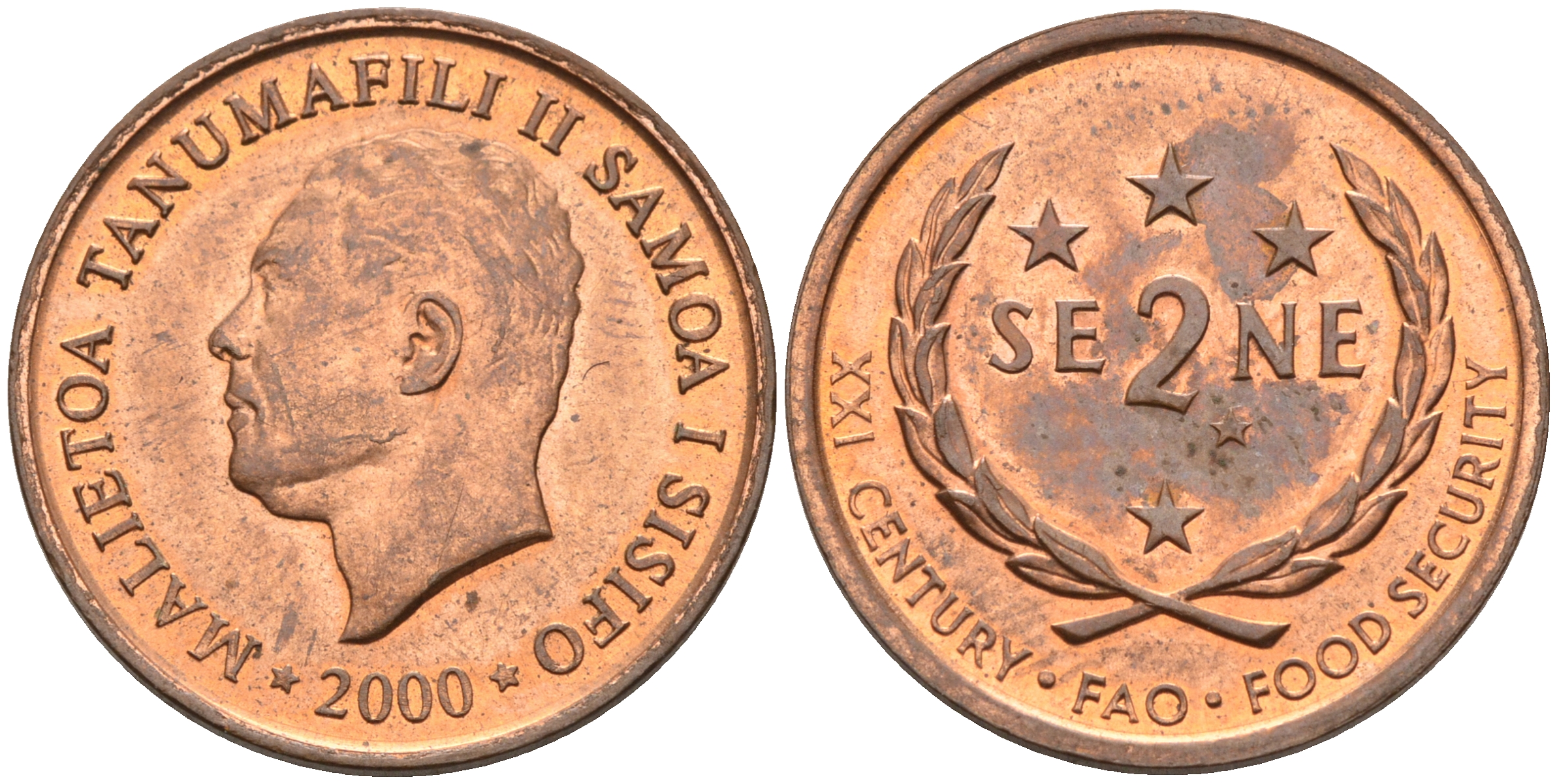 Самоа 2 сене 2000 Малиетоа Танумафили II, FAO KM 122 бронза 4381-919