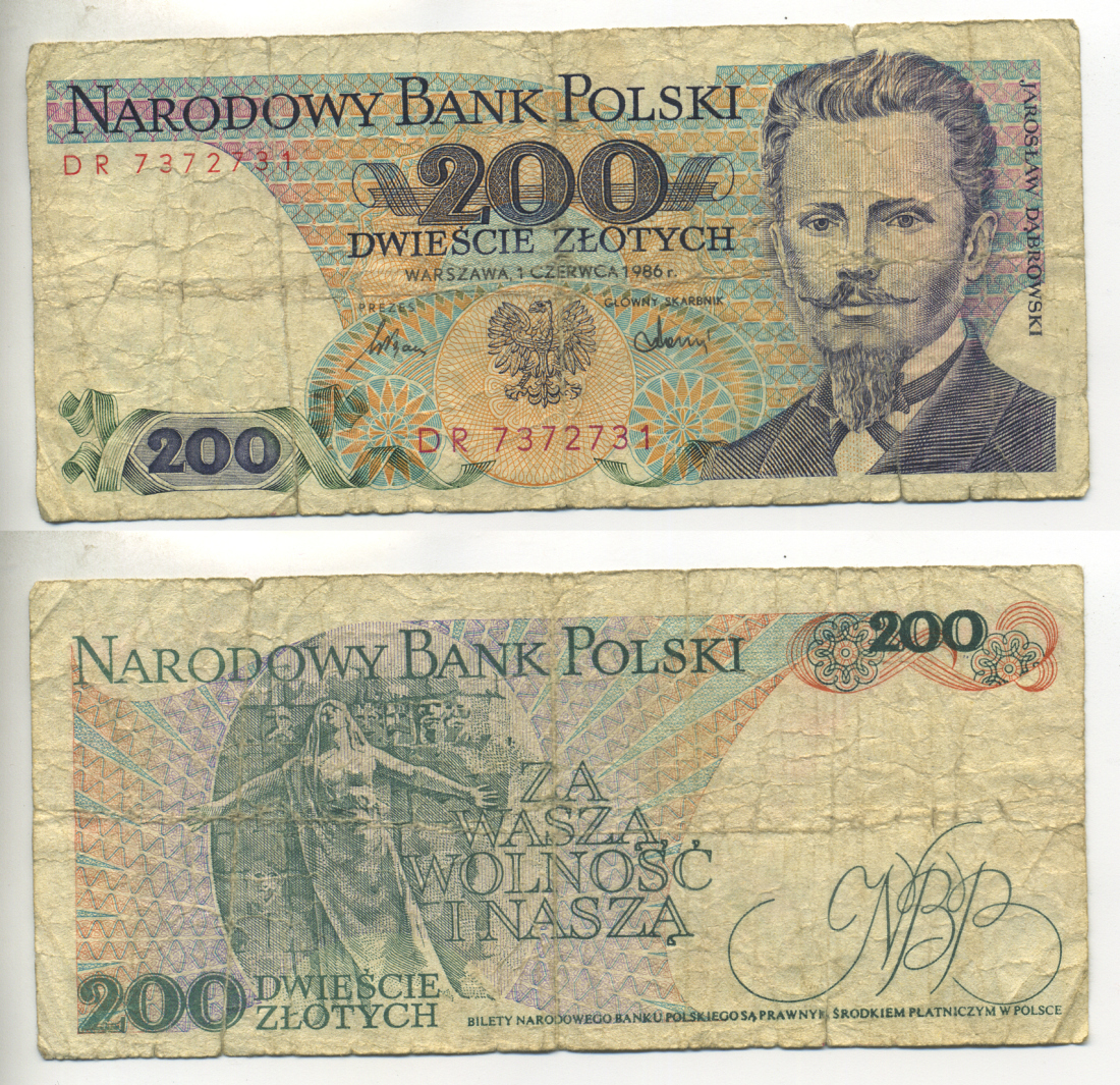Польша 200 злотых 1986 Ярослав Домбровский, памятник погибшим во время Парижской коммуны Pick 144 c бумага 6299-8-2-1