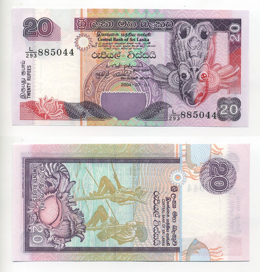 ШРИ-ЛАНКА 20 РУПИЙ 2004 Pick 116c бумага UNC (ПРЕСС) 7217-3-3
