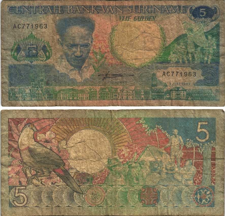 Суринам 5 гульденов 1986 Антон де Ком, тукан на ветке, серия АС Pick 130а бумага 6352-51-3-1