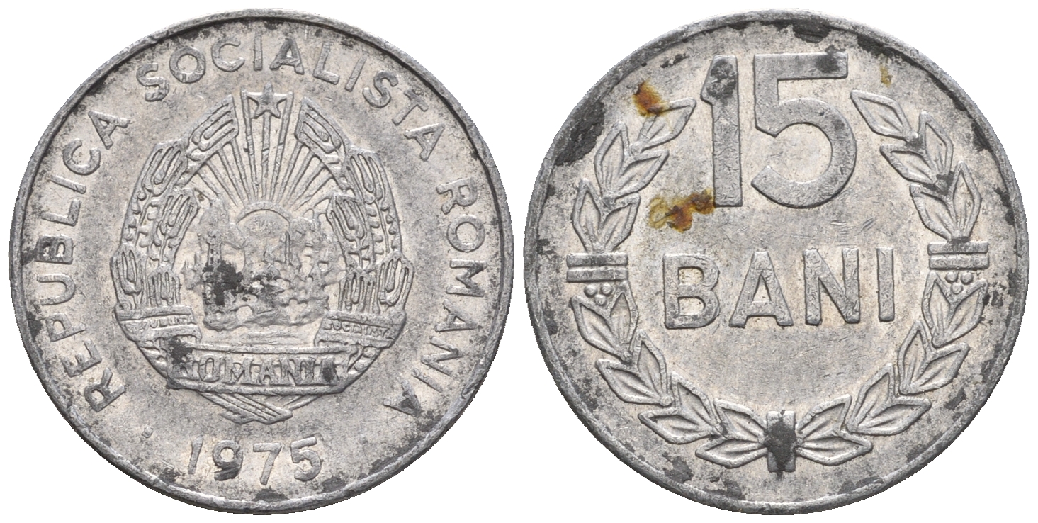 Румыния 15 бани 1975 KM 93а алюминий 85-352