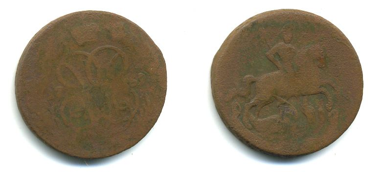 РОССИЯ 1 КОПЕЙКА 1759 медь 61-442