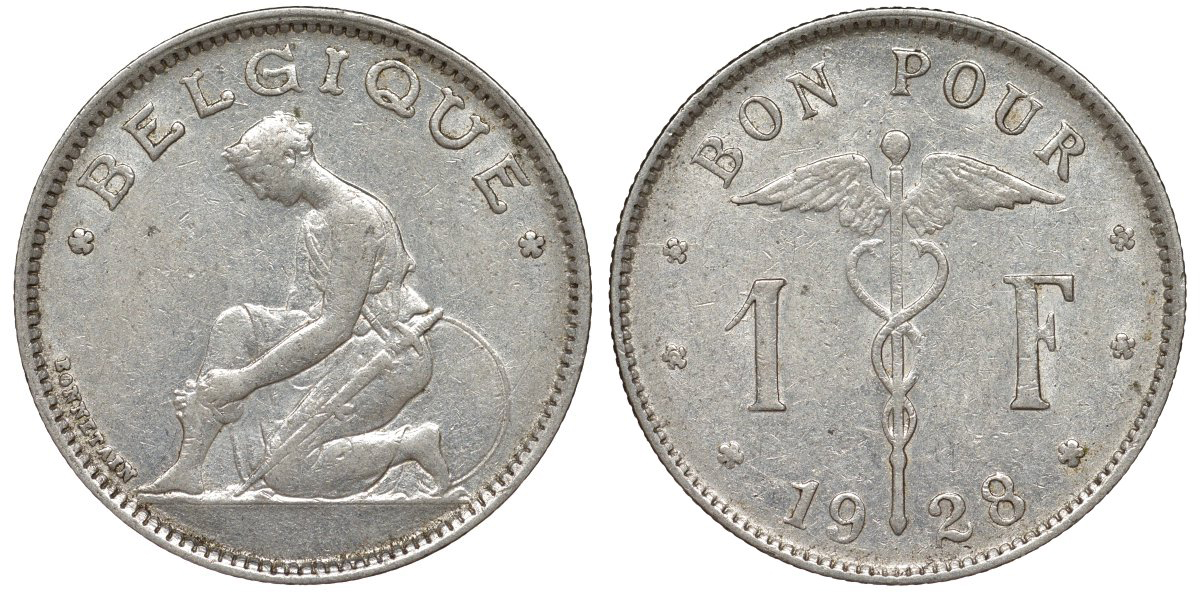 Бельгия 1 франк 1928 Belgique KM 89 никель 51-2016