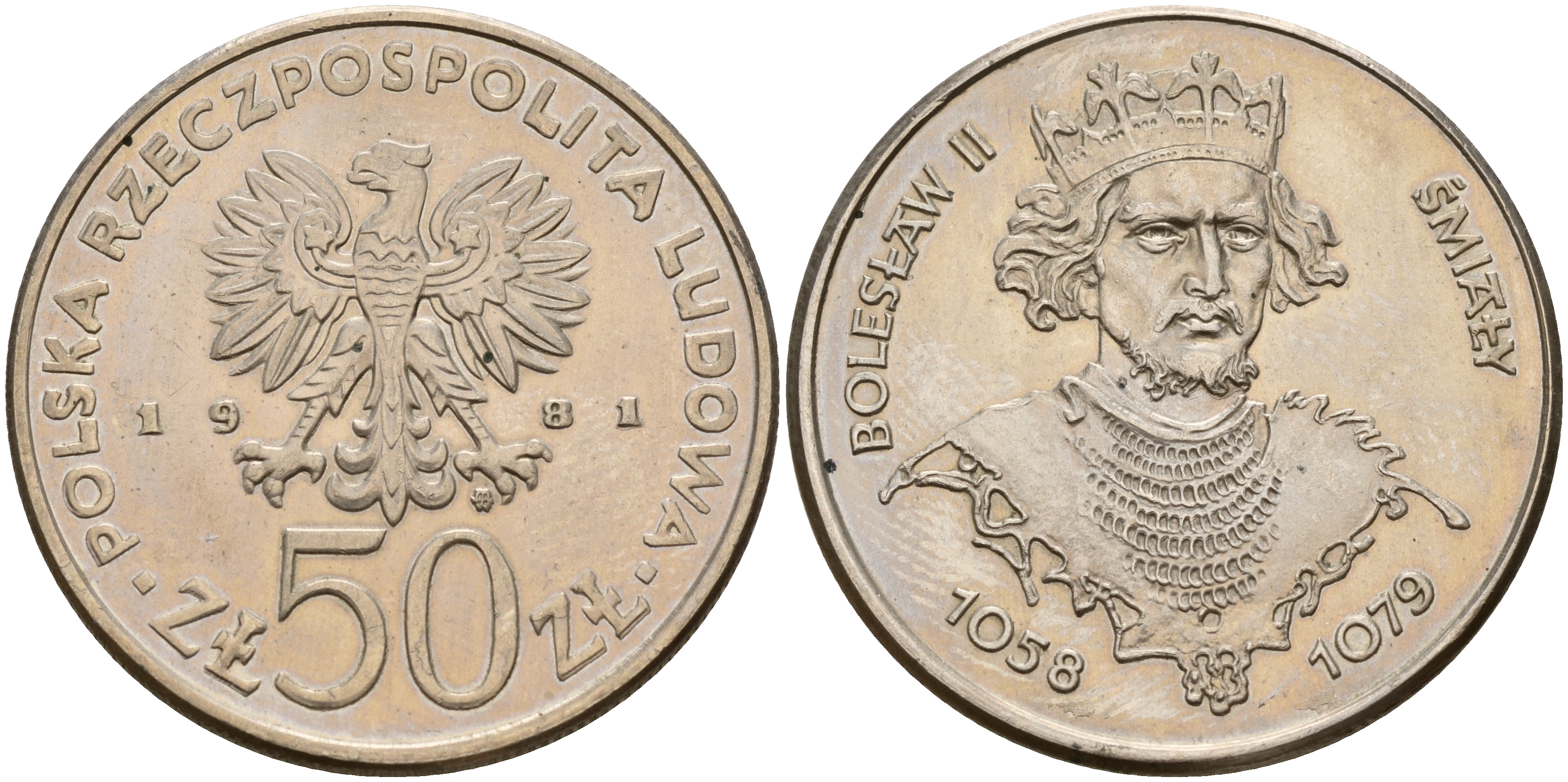 Польша 50 злотых 1981 MW, серия Польские короли, Болеслав II Смелый (1042-1081) KM 124 медно-никель UNC 4599-715