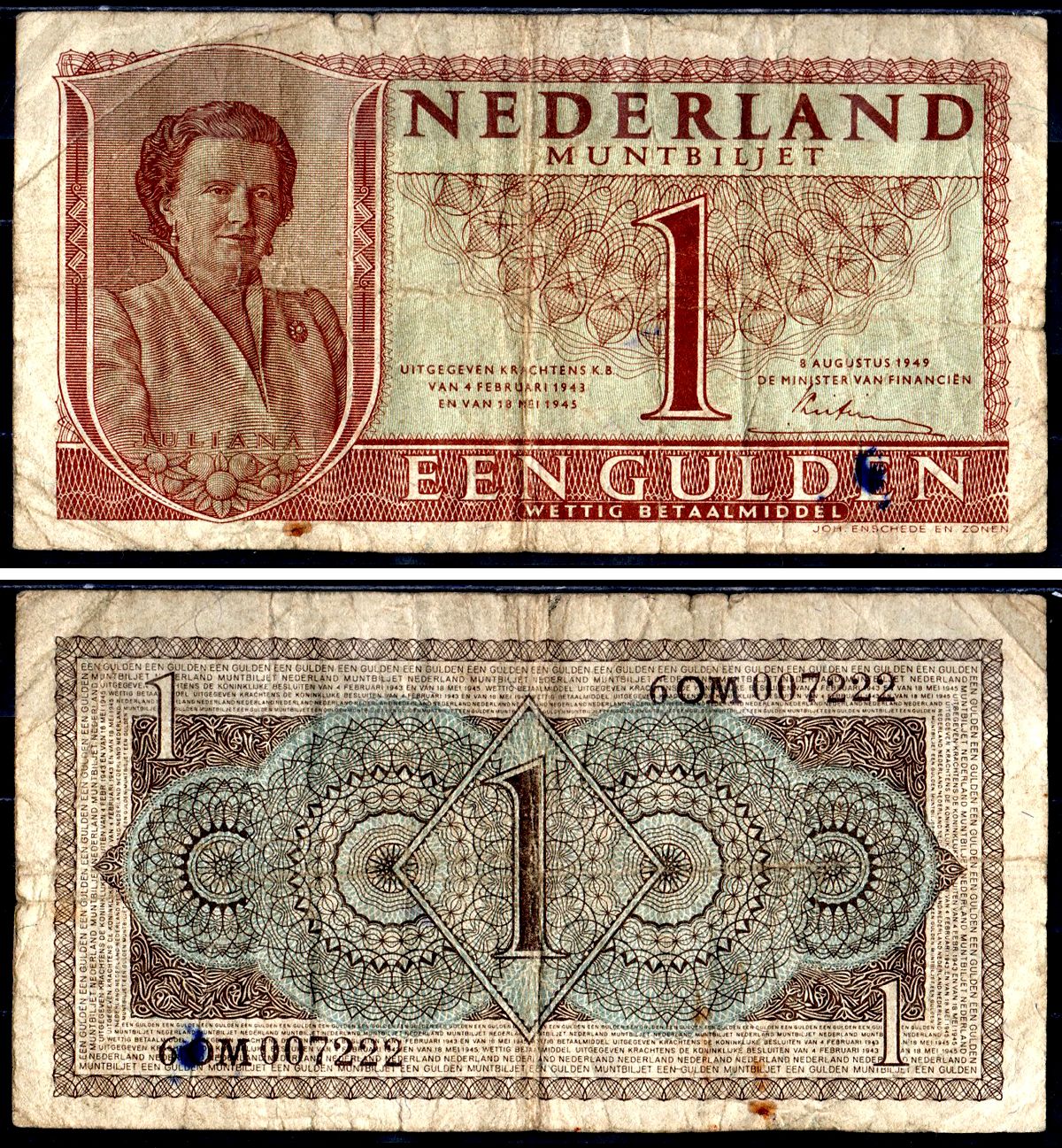 Нидерланды  1 гульден 1949 Pick 72 бумага 7551-7-4-2