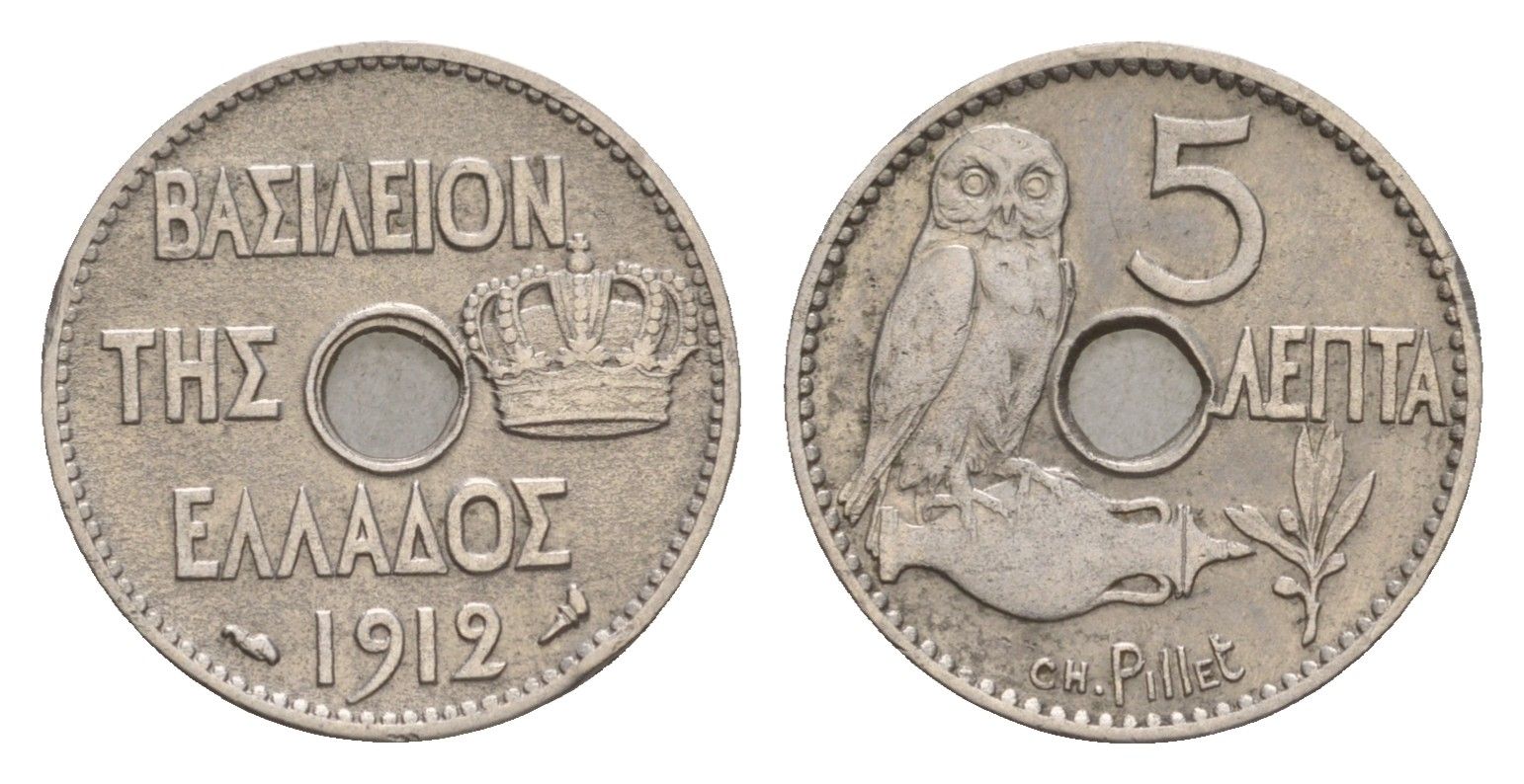 Греция 5 лепт 1912 Георг I (1863-1913), сова KM 62 никель 4655-319