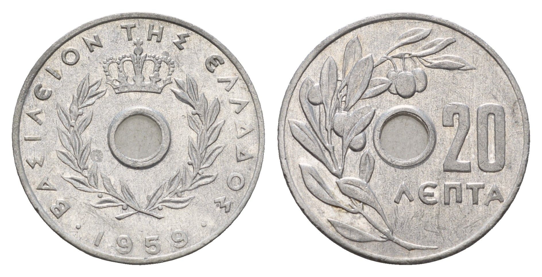 Греция 20 лепт 1959 Павел I (1947-1964), оливковая ветвь KM 79 алюминий 4670-111