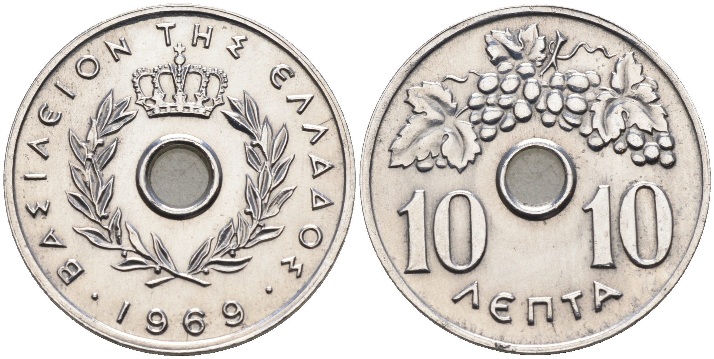 Греция 10 лепта 1969 Константин II (1964-1973), виноградная гроздь KM 78 алюминий 4563-753