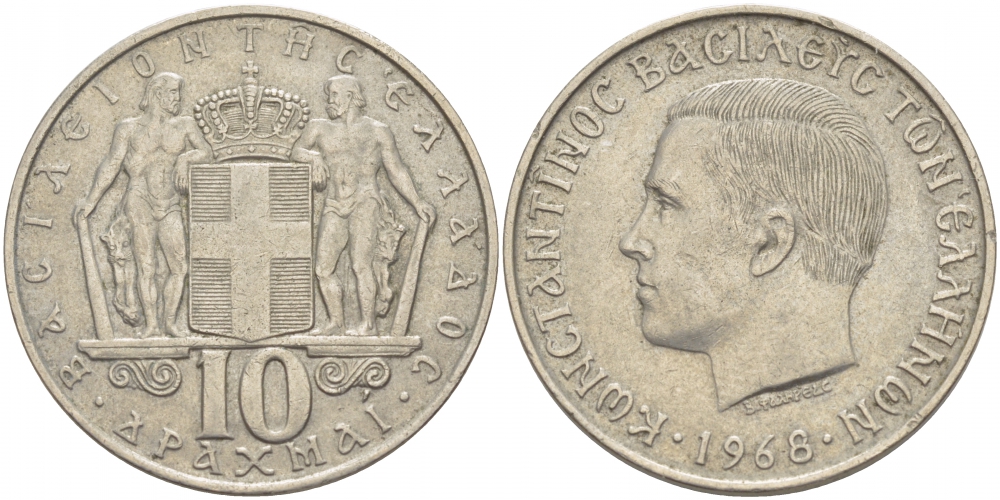 Греция 10 драхм 1968 Константин II (1964-1973) KM 96 медно-никель 4403-1135
