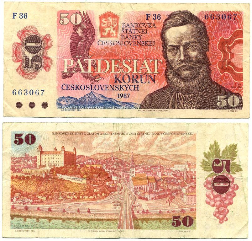 ЧЕХОСЛОВАКИЯ 50 КРОН 1987 СЕРИЯ F, ЛЮДОВИТ ВЕЛИСЛАВ ШТУР, БРАТИСЛАВА ВИД ГОРОДА Pick 96а бумага 7523-33-1