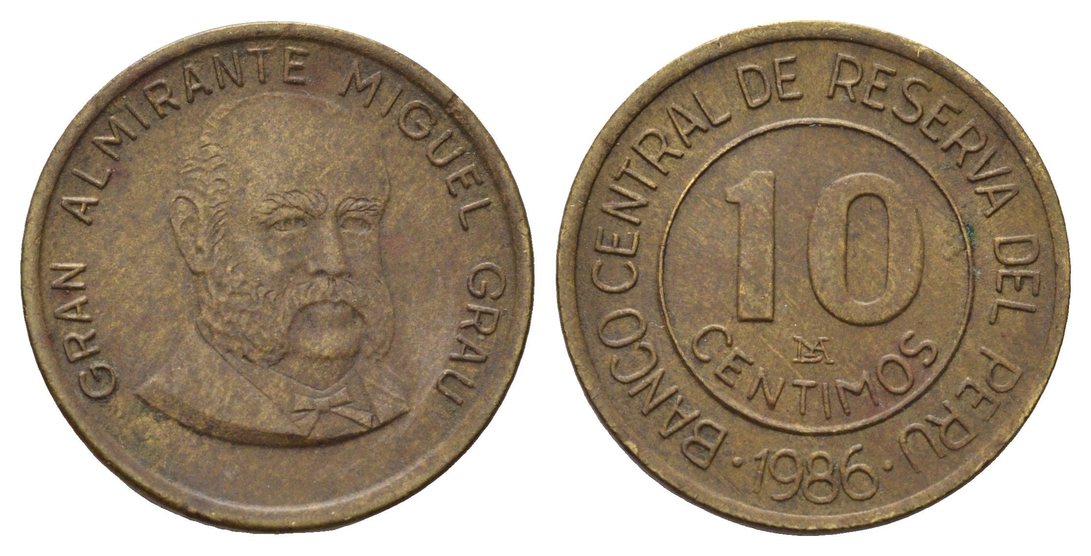 Перу 10 сентаво 1986 Мигель Грау Семинарио KM 293 латунь 4169-1233
